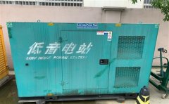 霍林郭勒通州四建大波纹箱定制案例